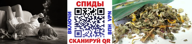 Бутират GHB  это наркотические препараты  Рузаевка 