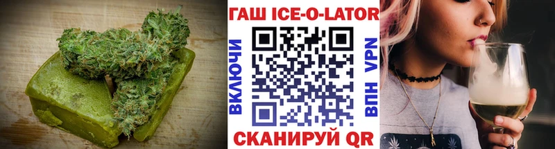 Canna-Cookies конопля  Рузаевка 