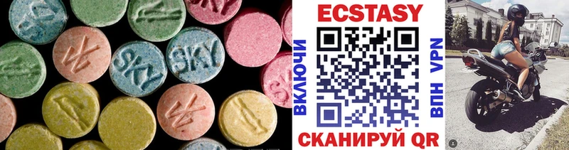 Ecstasy Punisher  Рузаевка 
