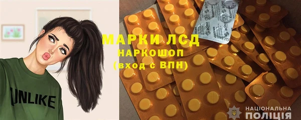 2c-b Сафоново