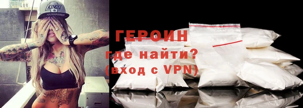 2c-b Бугульма