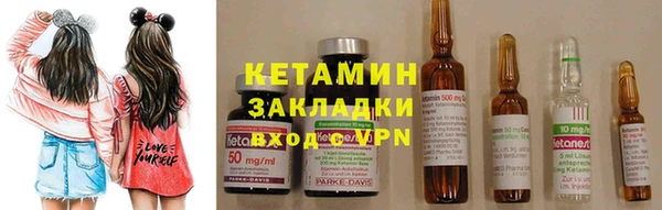 бутик Сатка
