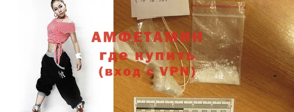 кокс Бородино