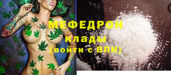 2c-b Сафоново