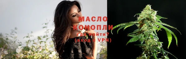 кокс Бородино