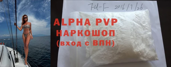 2c-b Бугульма