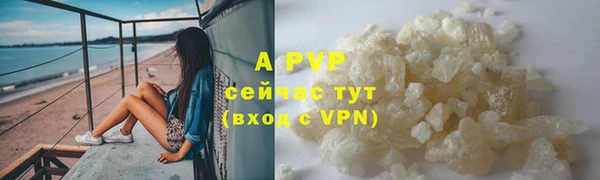 2c-b Бугульма