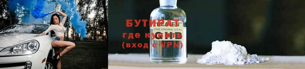 соль курить ск Ростов