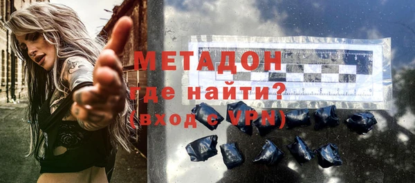2c-b Бугульма