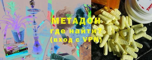 бутик Сатка