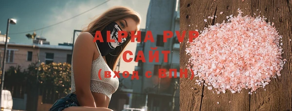 винт Россошь