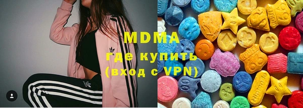 2c-b Бугульма