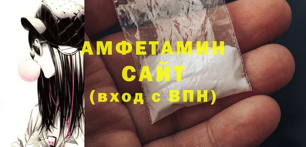 2c-b Сафоново