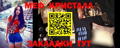 метадон Лесосибирск