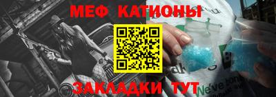 2c-b Ликино-Дулёво