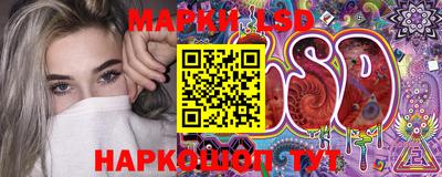 метадон Лесосибирск