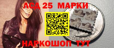 метадон Лесосибирск