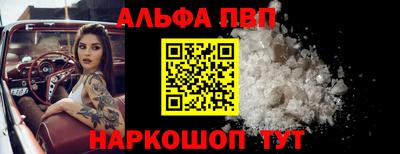 метадон Лесосибирск