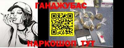 метадон Лесосибирск