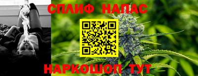 2c-b Ликино-Дулёво