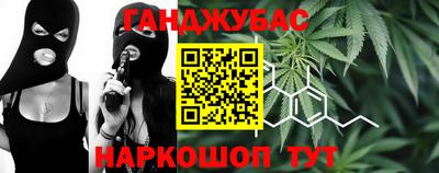 метадон Лесосибирск