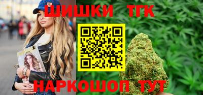 винт Ливны