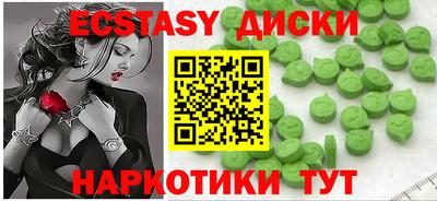 винт Ливны