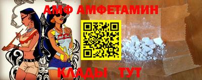 метадон Лесосибирск