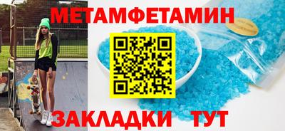 2c-b Ликино-Дулёво