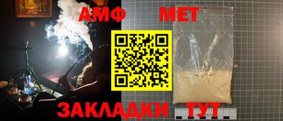 метадон Лесосибирск