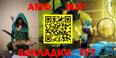 метадон Лесосибирск