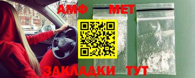 метадон Лесосибирск