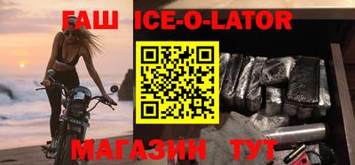 метадон Лесосибирск