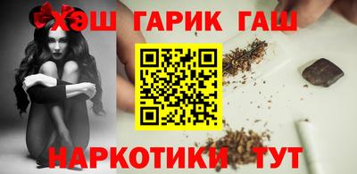метадон Лесосибирск
