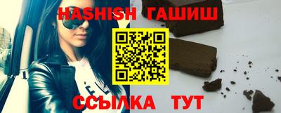 2c-b Ликино-Дулёво