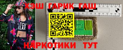 2c-b Ликино-Дулёво