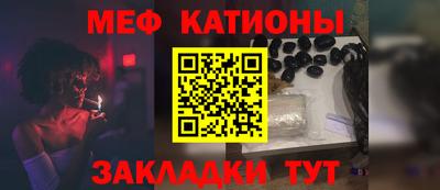 2c-b Ликино-Дулёво