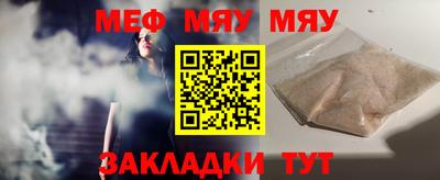 метадон Лесосибирск