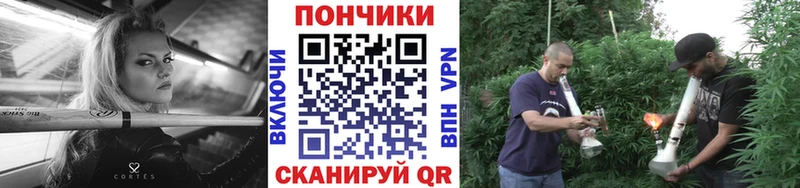 Конопля LSD WEED  Рузаевка 
